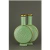 Image 1 : Celadon Conjoined Porcelain Vase Yongzheng MK