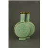 Image 2 : Celadon Conjoined Porcelain Vase Yongzheng MK
