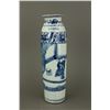 Image 1 : Chinese Blue & White Porcelain Vase Kangxi MK