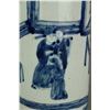 Image 5 : Chinese Blue & White Porcelain Vase Kangxi MK