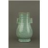 Image 1 : Chinese Guan Type Porcelain Vase w/ Two Handles