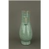 Image 2 : Chinese Guan Type Porcelain Vase w/ Two Handles