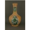 Image 1 : Chinese Famille Verte Kangxi Style Porcelain Vase