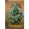 Image 5 : Chinese Famille Verte Kangxi Style Porcelain Vase