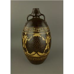 Chinese Fine Song/Jin Brown Porcelain Jar