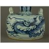 Image 3 : Yuan BW Dragon Porcelain Vase 14/15th Century