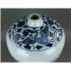 Image 2 : Chinese Copper Red and BW Porcelain Vase Mei Ping