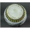 Image 2 : Rare Porcelain Vase w/ Stamped Calligraphy
