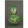 Image 1 : Famille Verte Porcelain Vase Ming Wanli MK