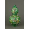 Image 2 : Famille Verte Porcelain Vase Ming Wanli MK