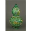 Image 4 : Famille Verte Porcelain Vase Ming Wanli MK