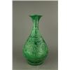 Image 1 : Green Ground Carved Dragon Porcelain Vase