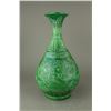 Image 2 : Green Ground Carved Dragon Porcelain Vase
