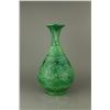 Image 3 : Green Ground Carved Dragon Porcelain Vase