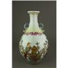 Image 1 : Fine Famille Rose Porcelain Vase Qianlong Mk