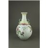 Image 3 : Fine Famille Rose Porcelain Vase Qianlong Mk