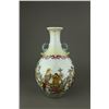 Image 6 : Fine Famille Rose Porcelain Vase Qianlong Mk