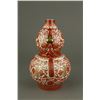Image 2 : Copper Red Double Gourd Porcelain Vase Qianlong MK