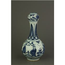 Blue & White Garlic Porcelain Vase Four MK