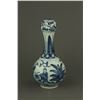 Image 2 : Blue & White Garlic Porcelain Vase Four MK