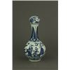 Image 3 : Blue & White Garlic Porcelain Vase Four MK