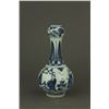 Image 4 : Blue & White Garlic Porcelain Vase Four MK