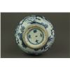 Image 5 : Blue & White Garlic Porcelain Vase Four MK