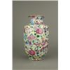 Image 1 : 19th C. Mille Fleurs Porcelain Vase Yongzheng MK