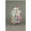 Image 2 : 19th C. Mille Fleurs Porcelain Vase Yongzheng MK