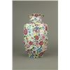 Image 3 : 19th C. Mille Fleurs Porcelain Vase Yongzheng MK