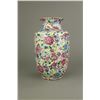 Image 4 : 19th C. Mille Fleurs Porcelain Vase Yongzheng MK