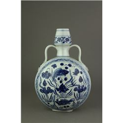 Blue & White Moon Flask Porcelain Vase Ming MK