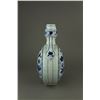 Image 2 : Blue & White Moon Flask Porcelain Vase Ming MK
