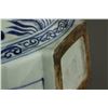 Image 8 : Blue & White Moon Flask Porcelain Vase Ming MK