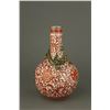 Image 1 : Gilt Copper Red Dragon Porcelain Vase Yongzheng MK