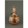 Image 2 : Gilt Copper Red Dragon Porcelain Vase Yongzheng MK