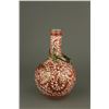 Image 3 : Gilt Copper Red Dragon Porcelain Vase Yongzheng MK