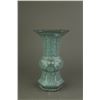 Image 1 : Chinese Guan Type Cracking Hexagon Porcelain Vase