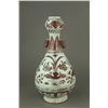 Image 1 : Chinese Copper Red Porcelain Vase