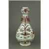 Image 2 : Chinese Copper Red Porcelain Vase