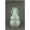 Image 1 : Chinese Guan Type Large Porcelain Vase