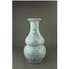 Image 3 : Chinese Guan Type Large Porcelain Vase