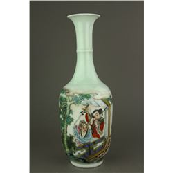 Chinese Republic Famille Rose Porcelain Vase