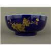 Image 1 : Chinese Gilt Blue Ground Porcelain Vase Xuantong M