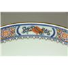 Image 8 : Chinese Gilt Blue Ground Porcelain Vase Xuantong M