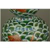 Image 2 : Famille Verte Porcelain Vase Xuande MK