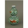 Image 4 : Famille Verte Porcelain Vase Xuande MK