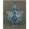 Image 1 : Blue & White Moon Flask Porcelain Vase