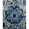 Image 2 : Blue & White Moon Flask Porcelain Vase