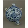 Image 3 : Blue & White Moon Flask Porcelain Vase